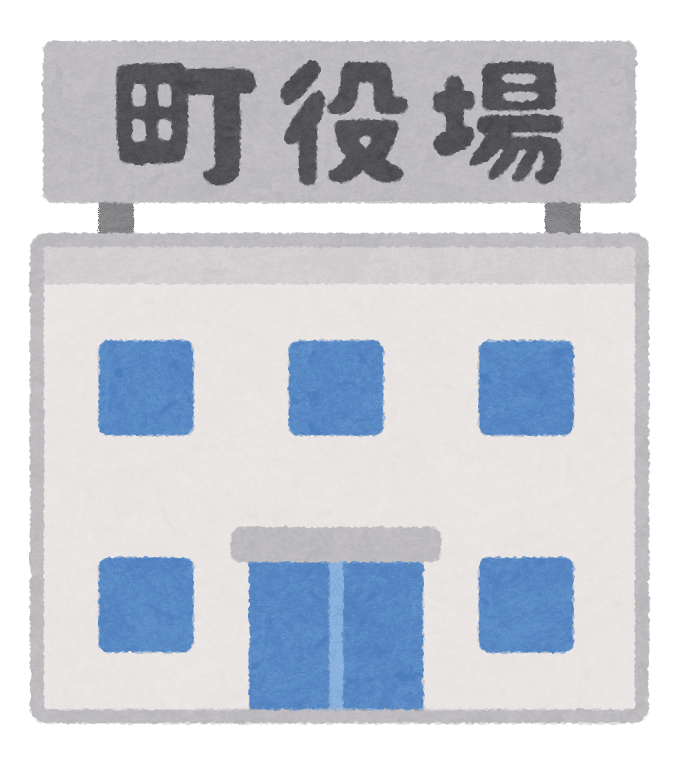 住所変更rta かいちょー Note 住所変更rta かいちょー Note