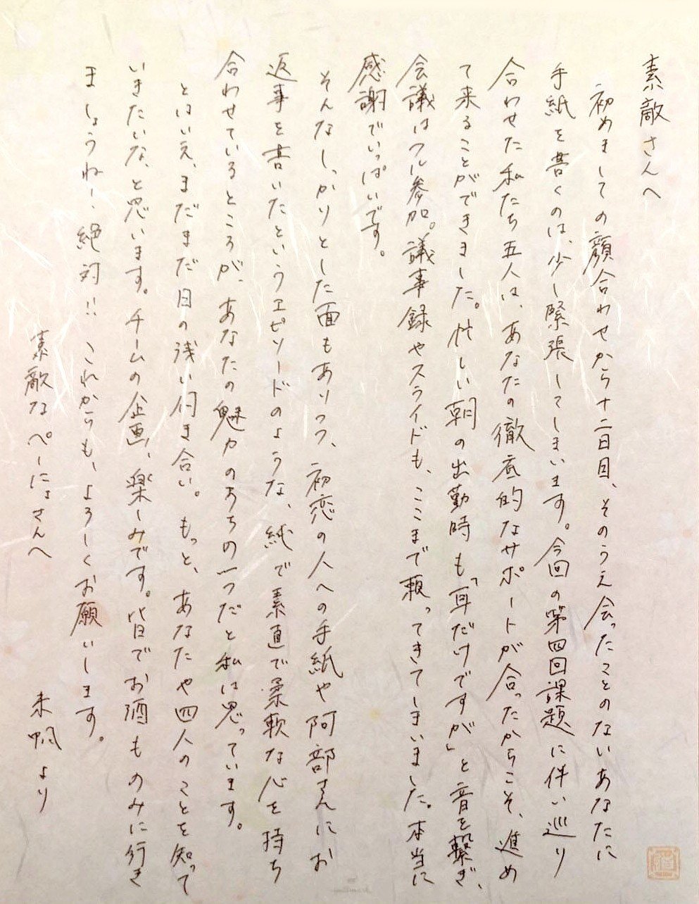 3d533b515aa5901b5350ed03da1cb4