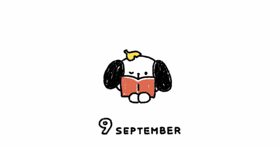 9月の待ち受けカレンダー Dhara Note