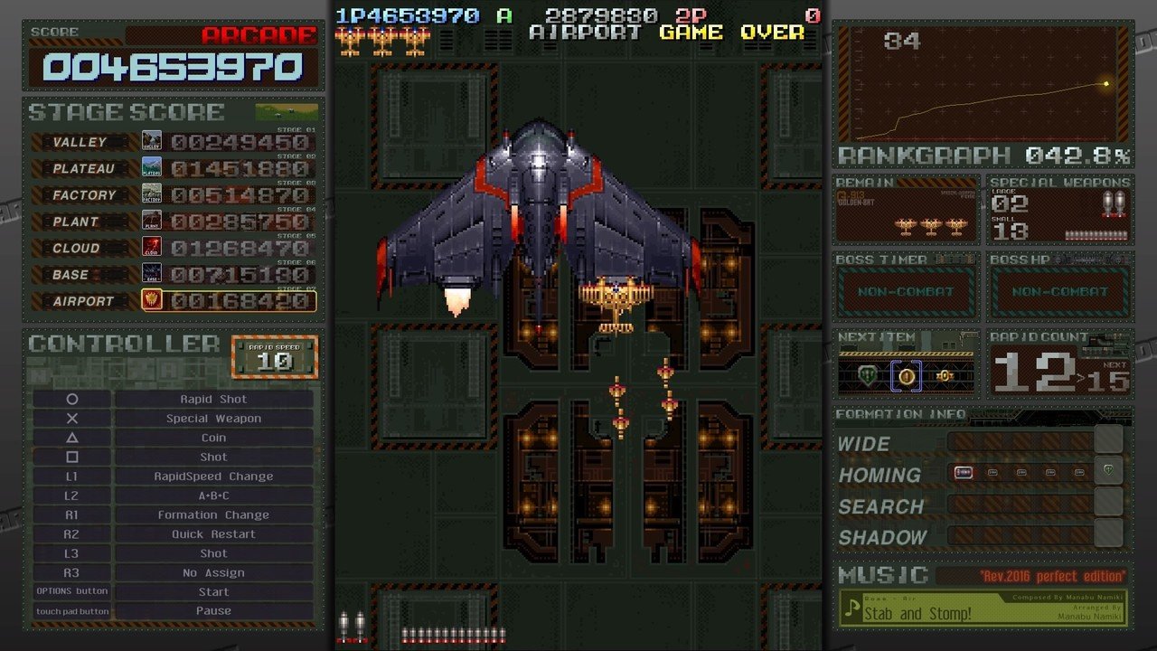 20年前にクリアできなかったゲームを20年越しでクリアした話|て 20年前にクリアできなかったゲームを20年越しでクリアした話|て