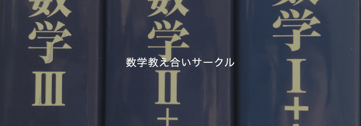 スクリーンショット 2020-09-01 0.17.25