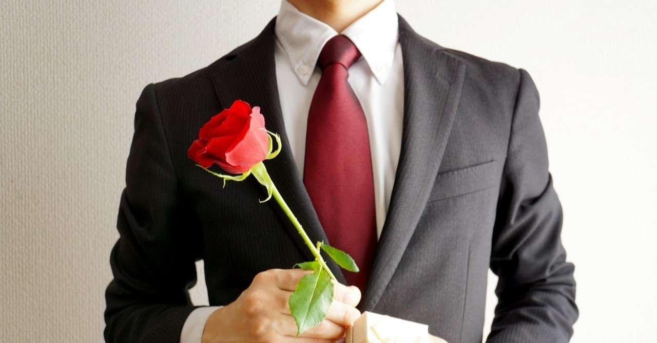 あなたの彼氏は大丈夫 男の本性を見きわめる 5つのポイント 幻冬舎 電子書籍 Note