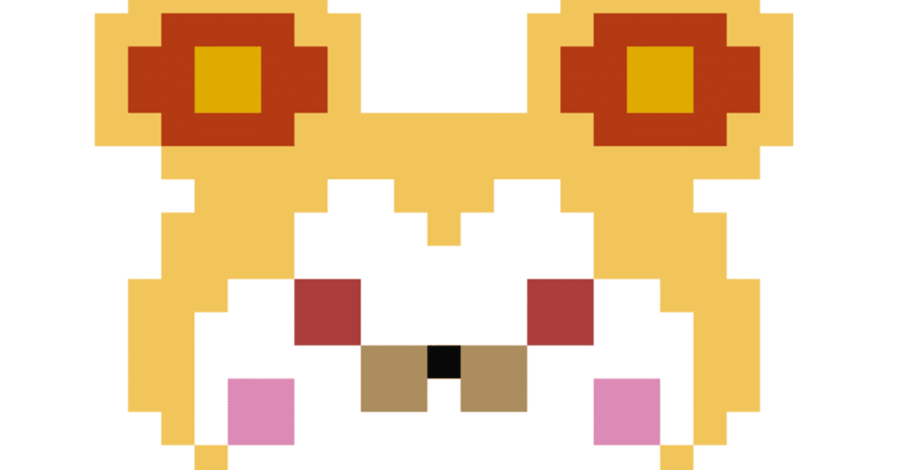 ドット絵描いたよvol 2 傘 ぱっふる Note
