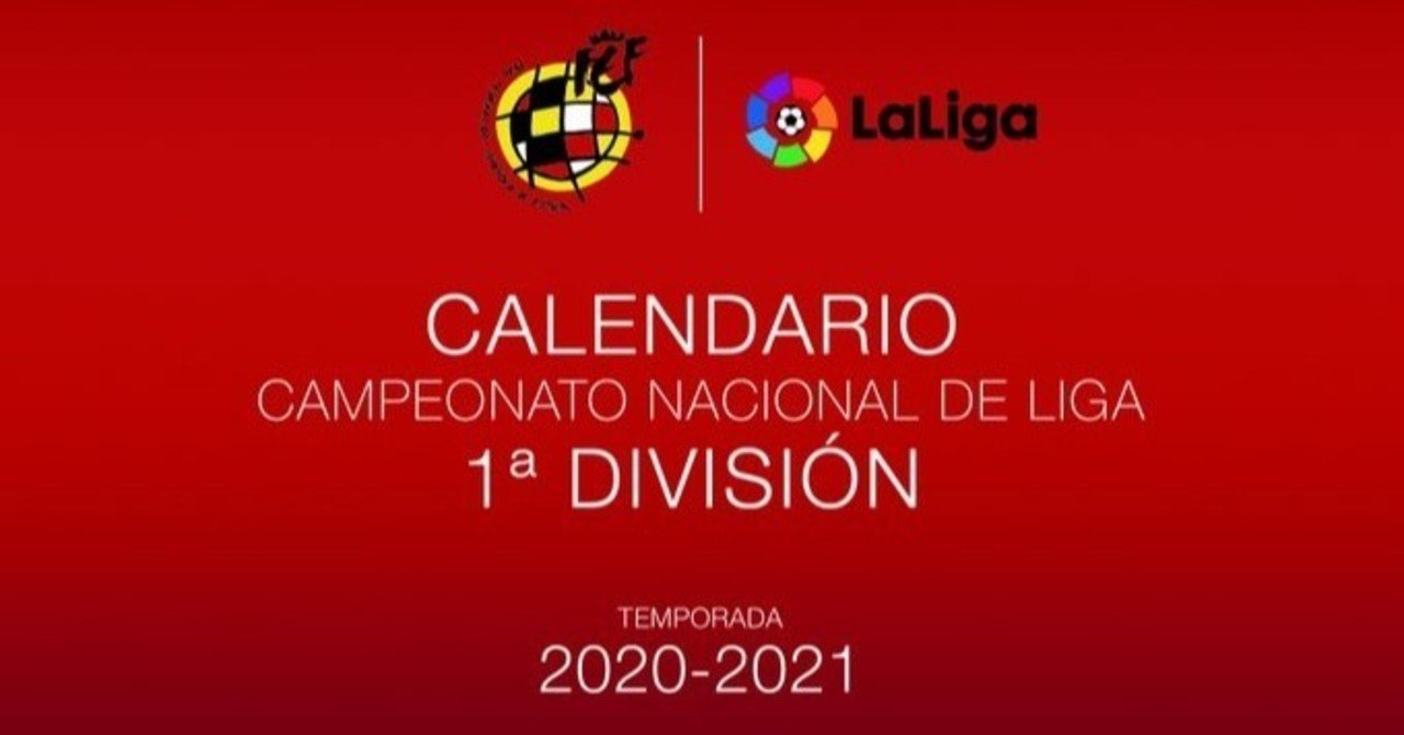 リーガ日程決定 開幕戦は9月13日 マリネロス Note