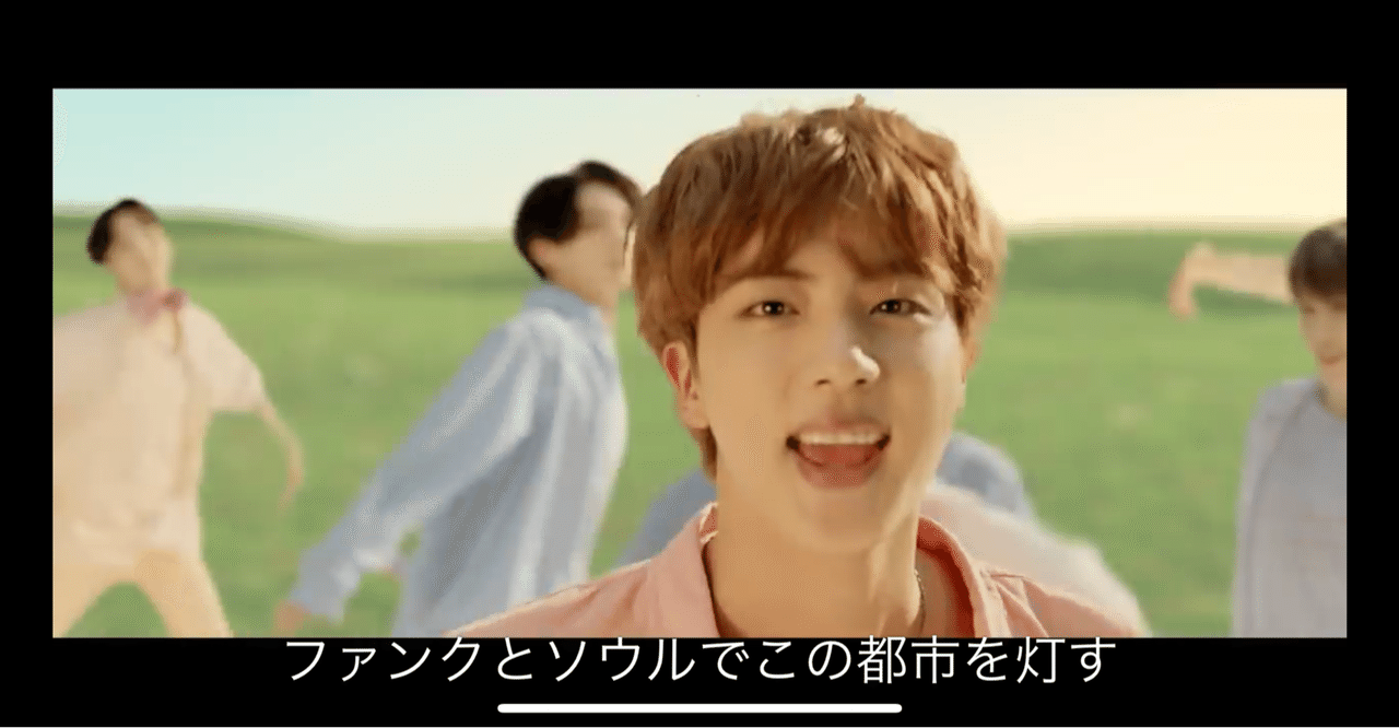 Dynamite ビルボードhot100 Chart 1位 だからbtsはやめられない えむ Note