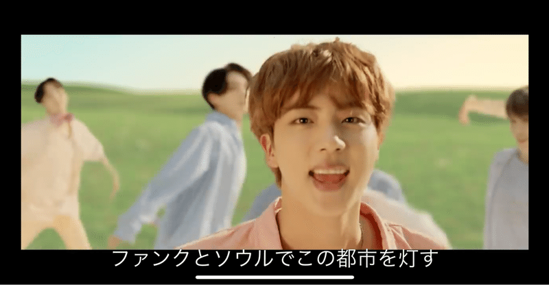 Dynamite ビルボードhot100 Chart 1位 だからbtsはやめられない えむ Note