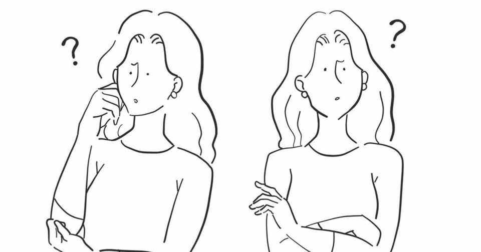 恋愛相談vol 19 下心みえみえな男性の気持ちを恋心に変えたい 恋愛大学 ジョナサン 管理人 Note