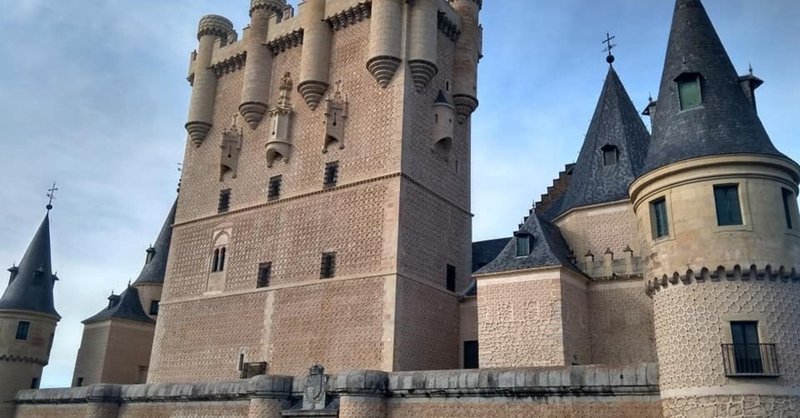 1分間でスペイン旅行 11 ディズニーが白雪姫の映画を作る際に参考にしたお城がある事で有名な街 セゴビア 19年12月訪問 スペイン放浪生活 10年 Note 1分間でスペイン旅行 11 ディズニーが白雪姫の映画を作る際に参考にしたお城がある事で有名な街 セゴビア 19年12月訪問 スペイン放浪生活 10年 Note