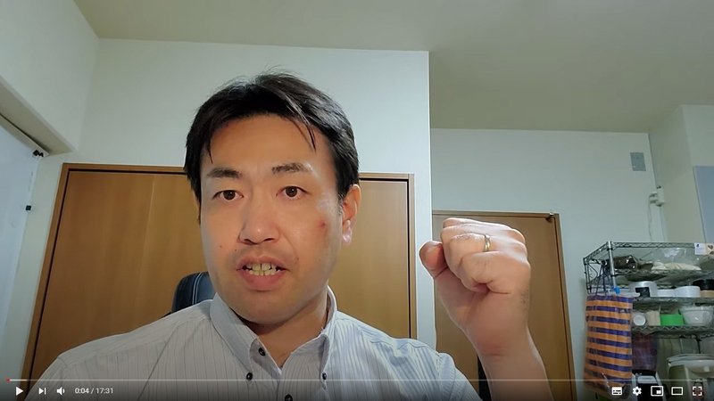 選挙ウォッチャー nhkから国民を守る党 動向チェック 202 チダイズム Note 選挙ウォッチャー nhkから国民を守る党 動向チェック 202 チダイズム Note