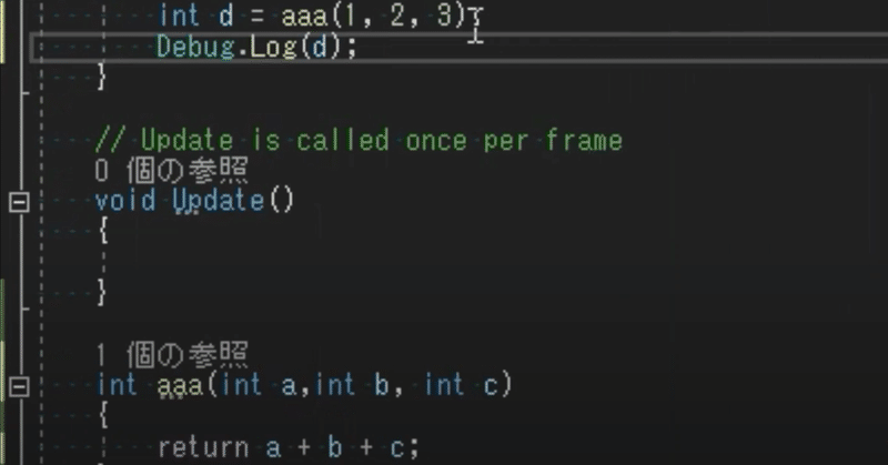Unity勉強11日目 定義の範囲 メソッド 値を渡す返す 引数 アーティスト織田尭 Note