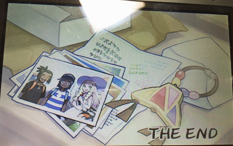 サンムーン感想と考察 がっつりネタバレ有 おけら流星群 Note