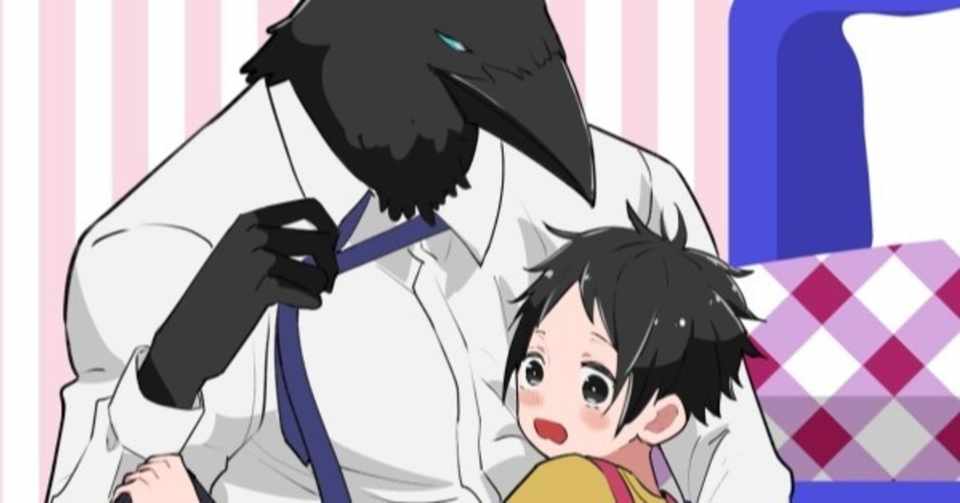8月お礼イラストとまとめ チドリアシ 漫画家 Note