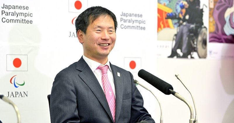あの名言に 私ならこんな言葉を付け加える 乙武 洋匡 Note あの名言に 私ならこんな言葉を付け加える 乙武 洋匡 Note