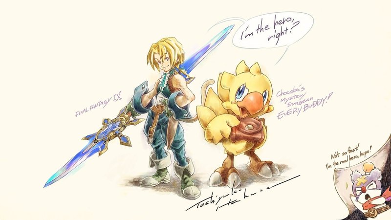 Ff9のせいでゲーマーになってしまった話 めーだい Note Ff9のせいでゲーマーになってしまった話 めーだい Note