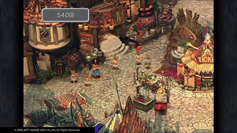 Ff9のせいでゲーマーになってしまった話 めーだい Note Ff9のせいでゲーマーになってしまった話 めーだい Note