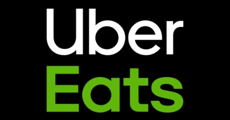 #5 【UberEats】 役立つ1週目の過ごし方。