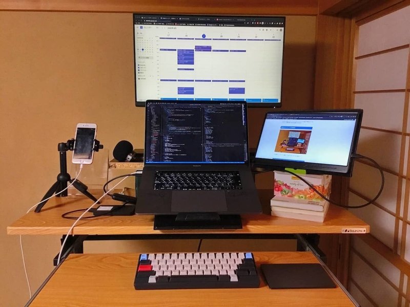 自宅の作業環境とおすすめガジェットやデスクを紹介します とても快適 Shogo しょーごログ運営 Note