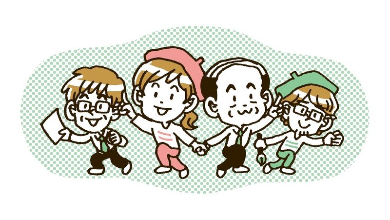 イラストの二次利用ってどこまでokなの セキサトコ イラストレーター Note イラストの二次利用ってどこまでokなの セキサトコ イラストレーター Note