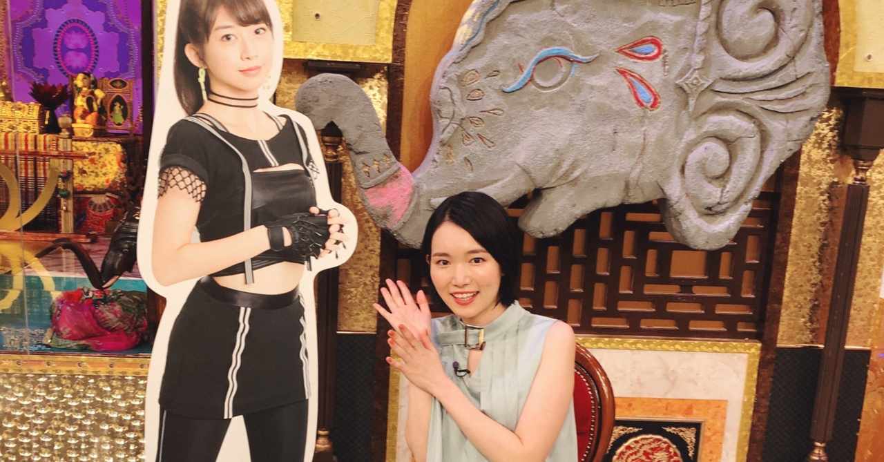 小川紗良の自由帳 Note