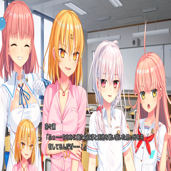 ぬきたし1・2 通常版 ＋スス子アペンドディスク