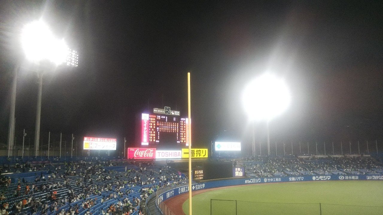 にじさんじ甲子園を通して野球の面白さを改めて考える話 二岡せきぬ Note にじさんじ甲子園を通して野球の面白さを改めて考える話 二岡せきぬ Note