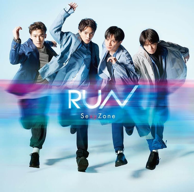 Sexyzoneのこの楽曲を聞いて欲しい ろく Note Sexyzoneのこの楽曲を聞いて欲しい ろく Note