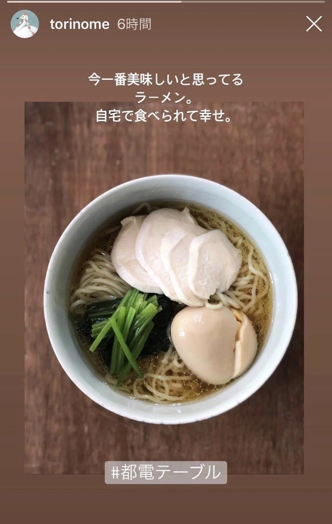 画像13
