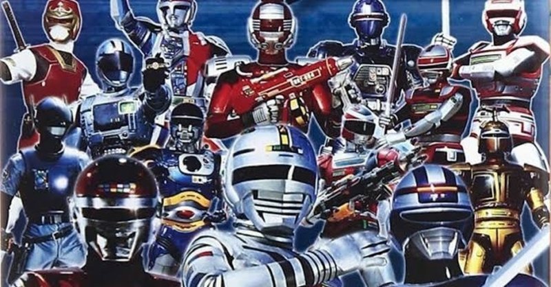 メタルヒーローシリーズ の新着タグ記事一覧 Note つくる つながる とどける
