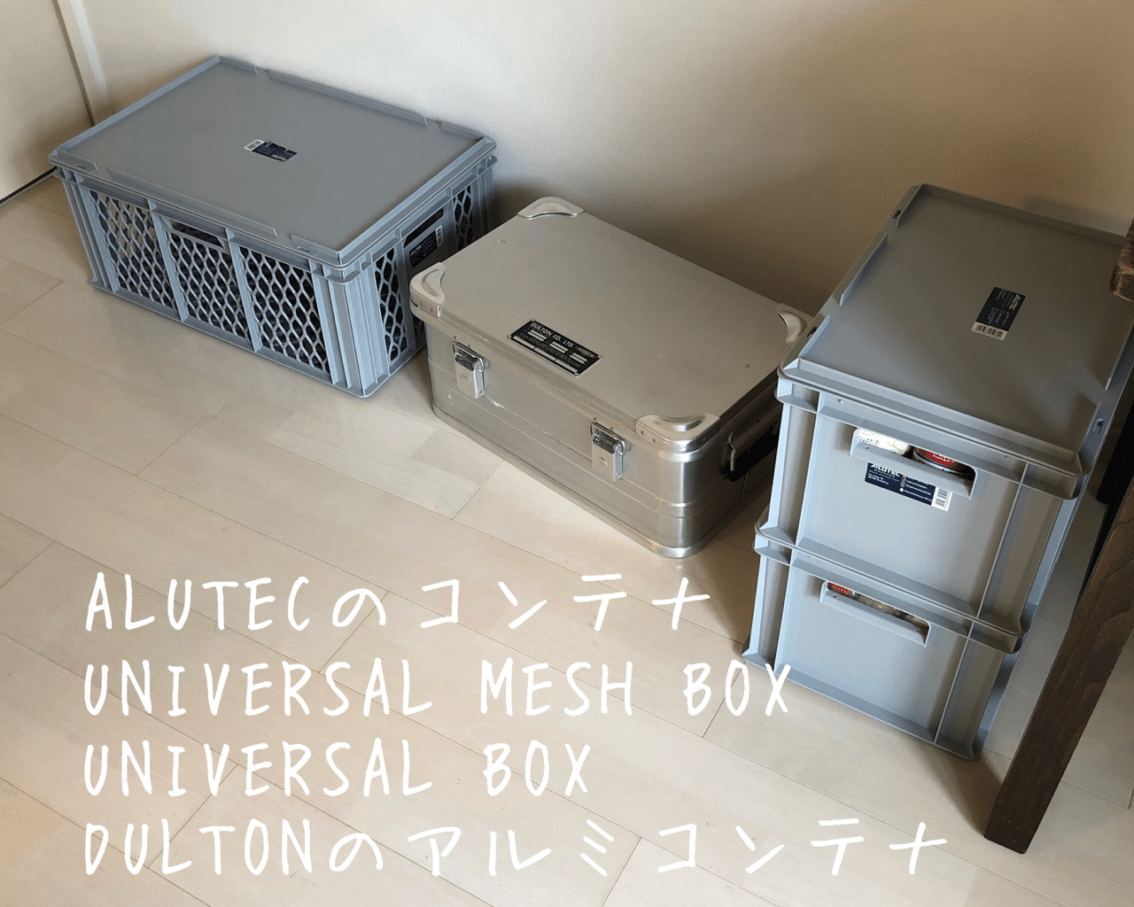 コンテナアドバイザー スーパーカブ編 Mamama Note コンテナアドバイザー スーパーカブ編 Mamama Note