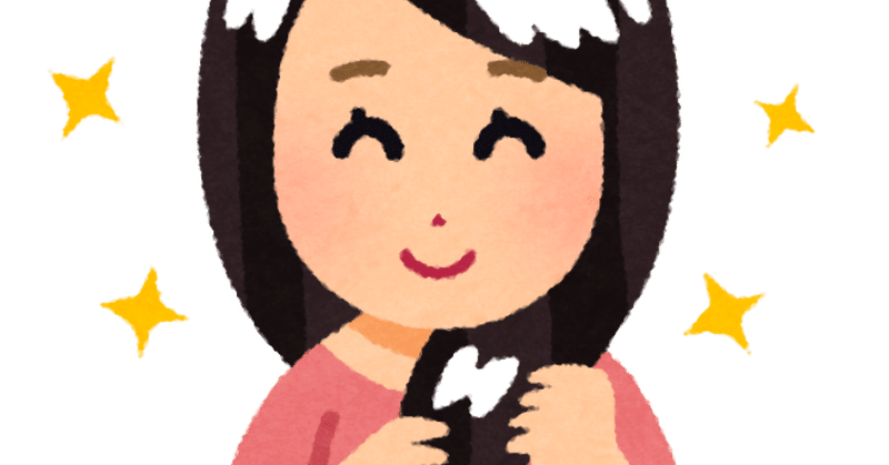 綺麗でいるために辞めたこと 剛毛さん向けヘアケア Momobabe Note 綺麗でいるために辞めたこと 剛毛さん向けヘアケア Momobabe Note