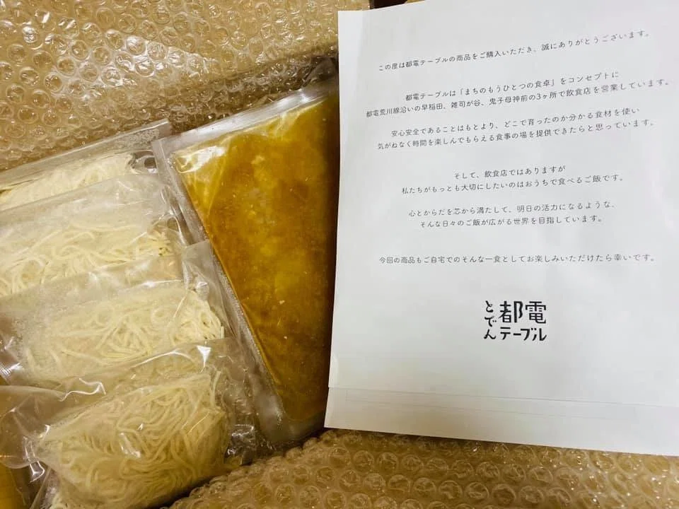 画像14