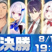 オタク アングラ時代回顧録 ハッピー マテリアルオリコン1位運動の話 二岡せきぬ Note