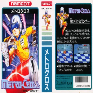 書籍紹介「ALL ABOUT namco」（電波新聞社刊）｜chitoseArk