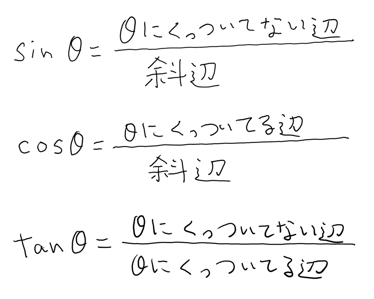 スクリーンショット (381)