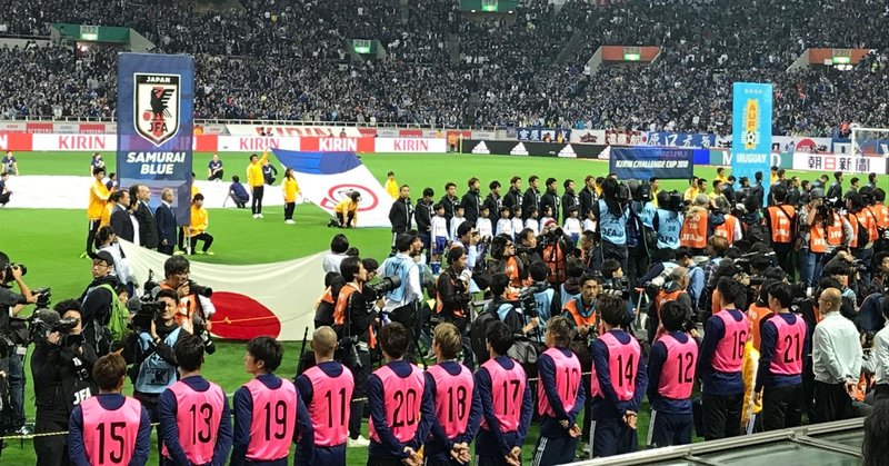 親がサッカー少年 少女をサポートするべき３つのポイント 4 サッカー岳生塾 西村岳生 Takeo Nihsimura Note