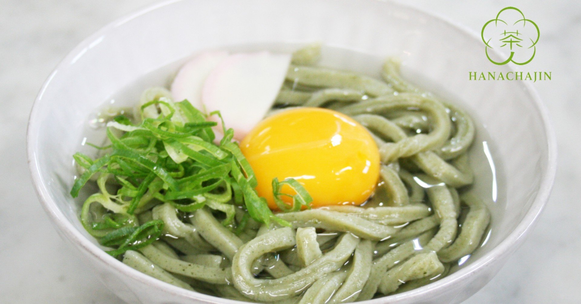 食べるお茶レシピ 緑茶うどん 花茶人 Hanachajin Note