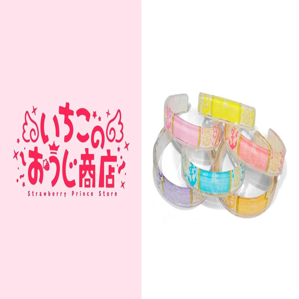 すとぷりアクリルバングルくじっ！（2020年夏ver.!!）｜いちごのおうじ 