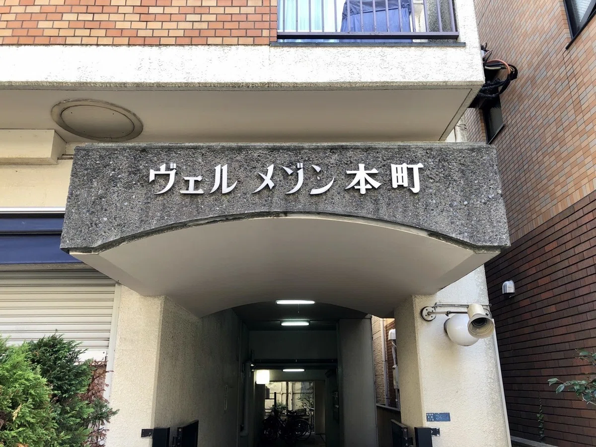 画像4