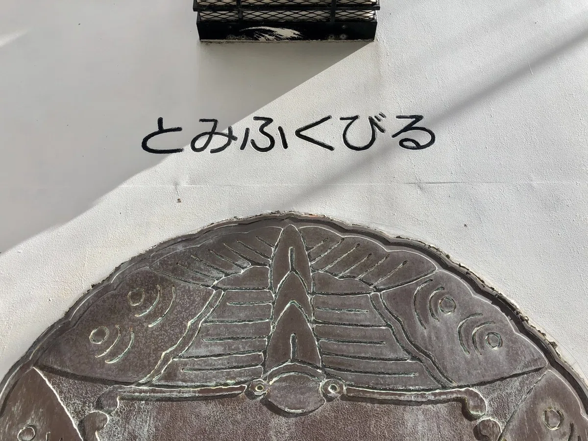 画像8