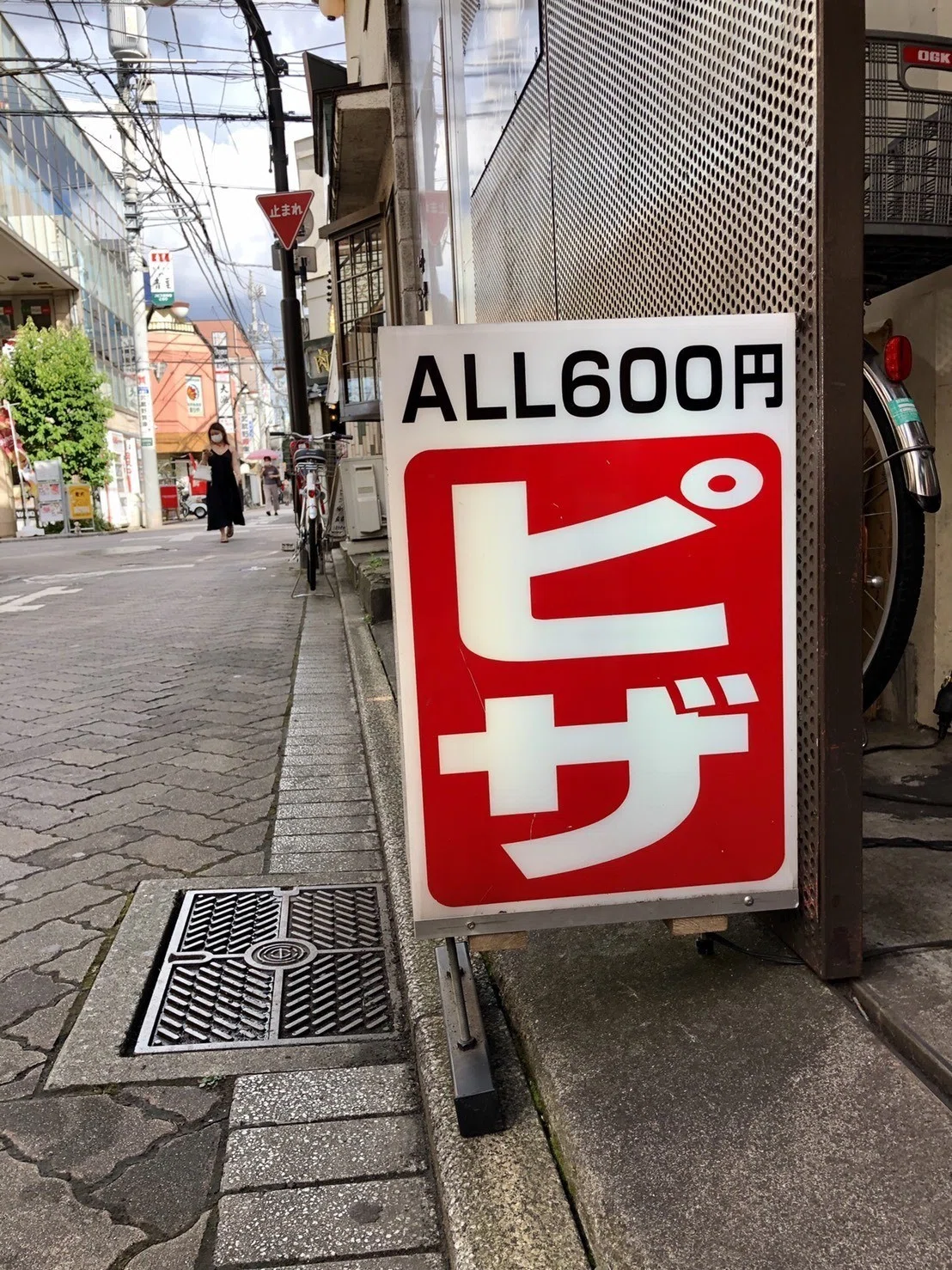 画像9