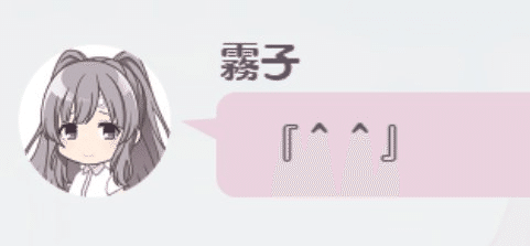 我々はキャラクターの現実性をどこまで尊重できるか ソメヤ Note