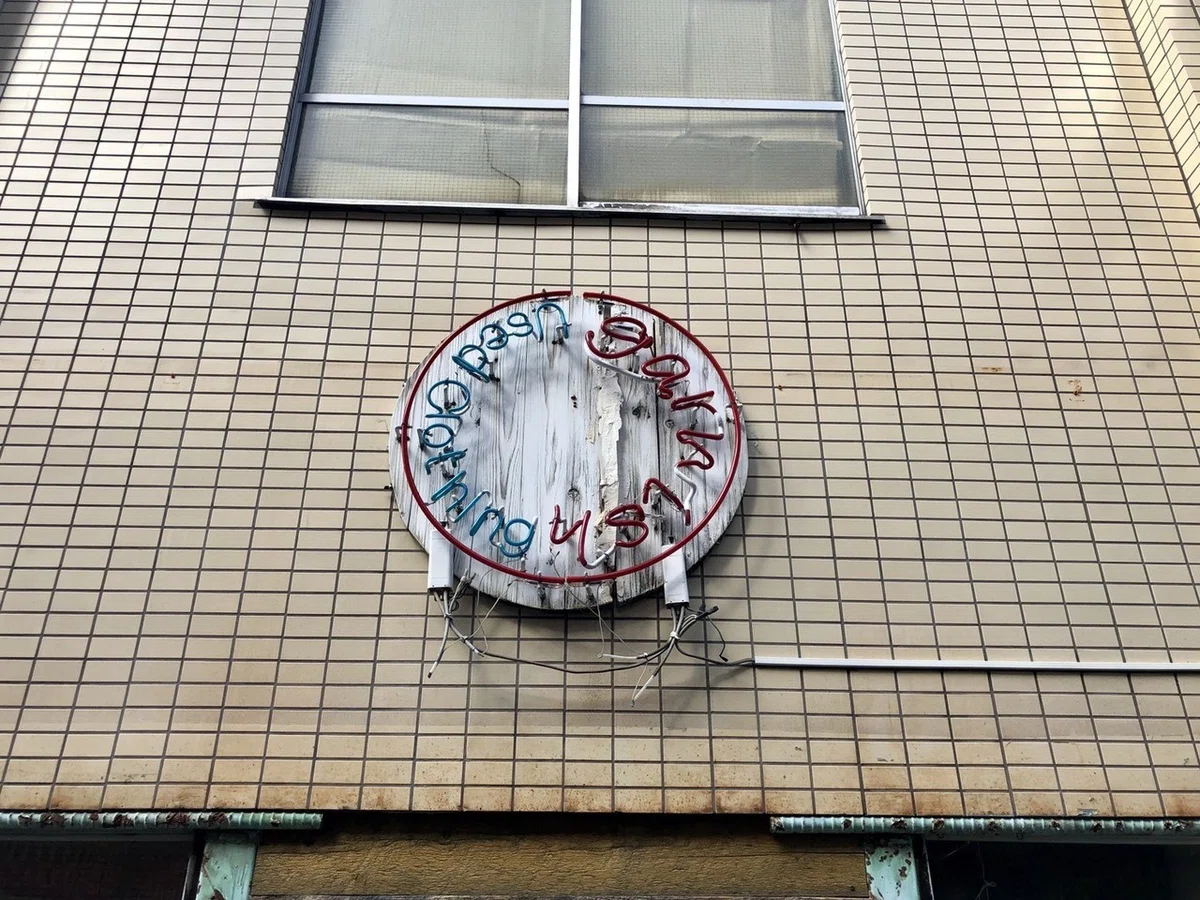 画像23