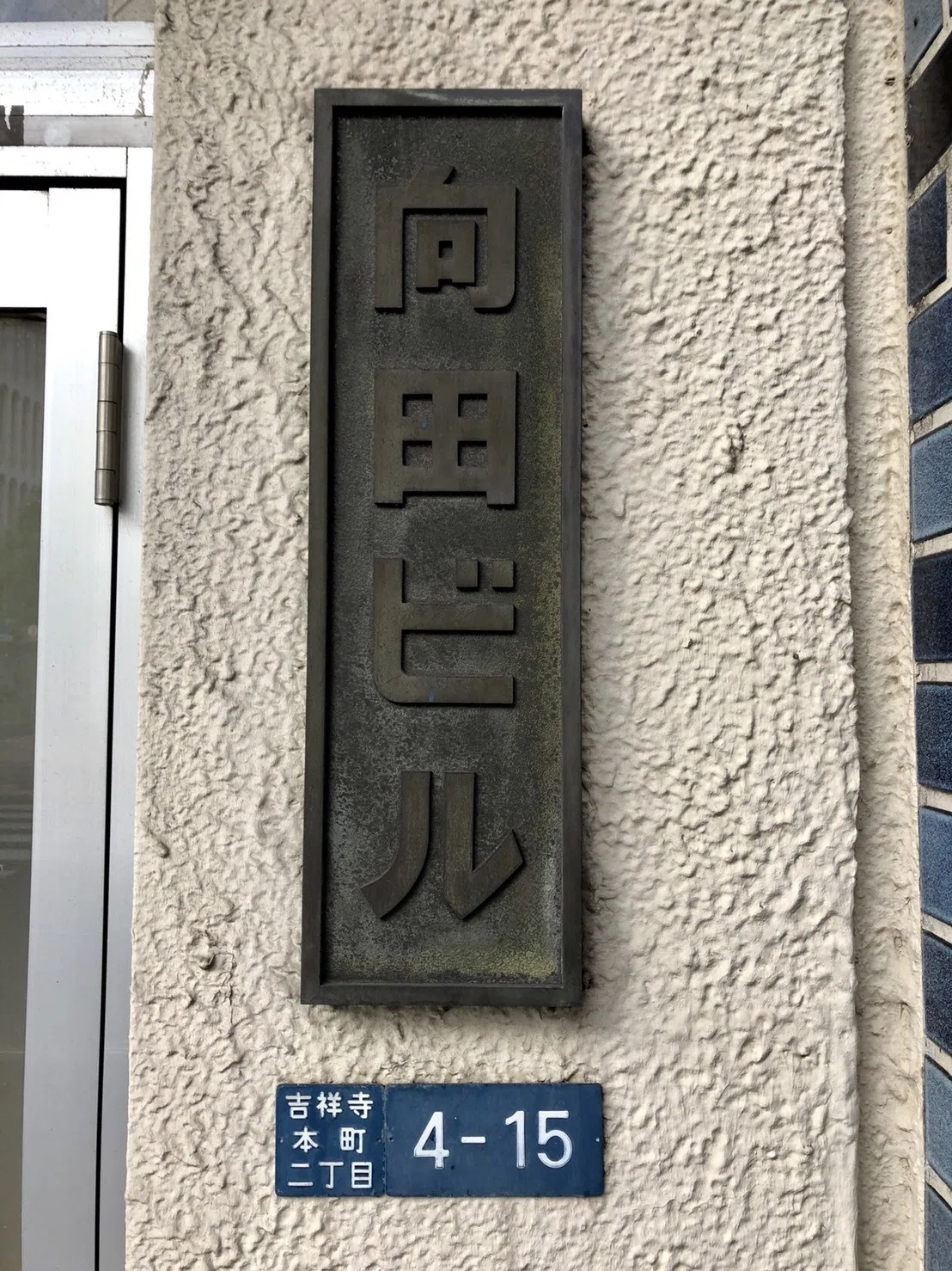 画像25