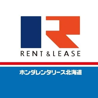 ホンダレンタリース北海道