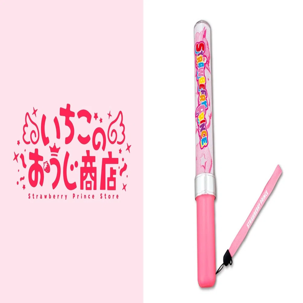 すとぷりぺんらいとっ！（2020年夏ver.!!）｜いちごのおうじ商店【公式 