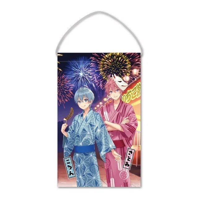 すとぷりミニタペストリーっ！（2020年夏ver.!!／さとみ×ころん 