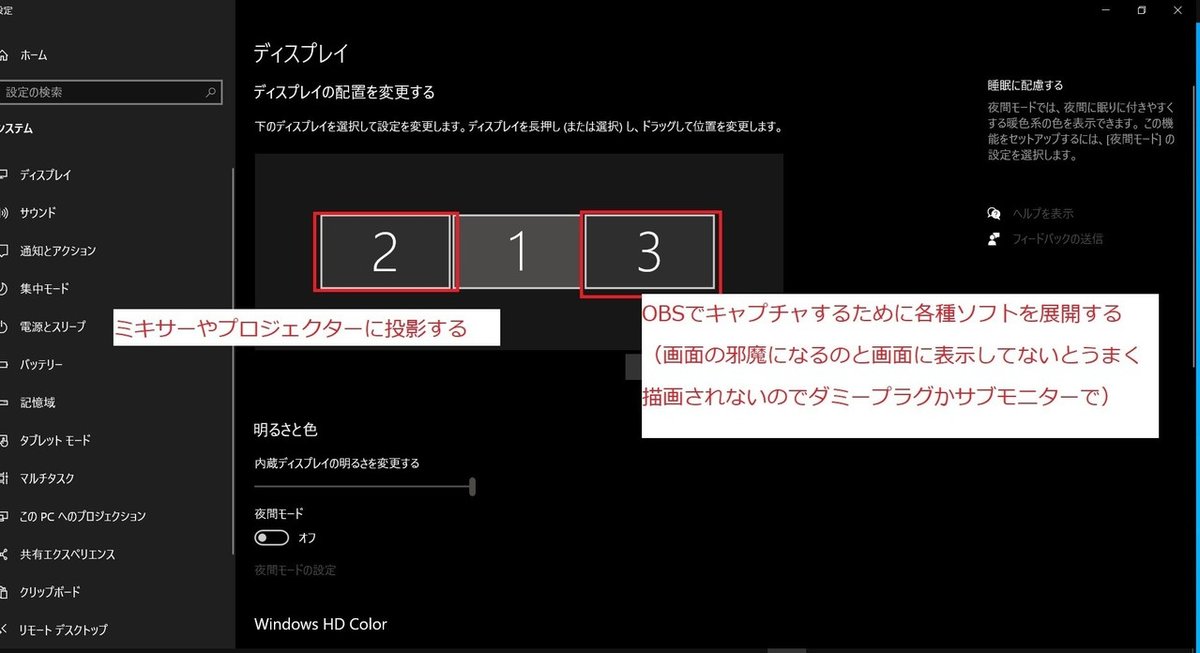 新しいビットマップ イメージ (3)