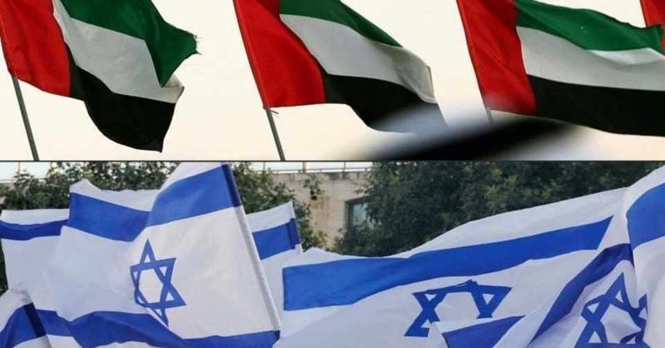 おさとうの頭の中 イスラエル Uae国交正常化と今後の中東情勢 おさとう Note