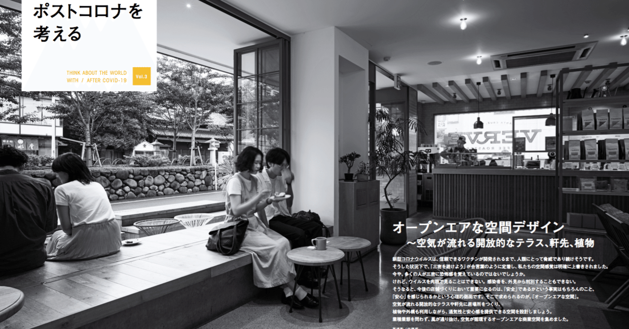 洋書◆商業スペース写真集 本 建物 建物 店舗 設計 デザイン 洋書◇商業スペース写真集 本 建物 建物 店舗 設計 デザイン