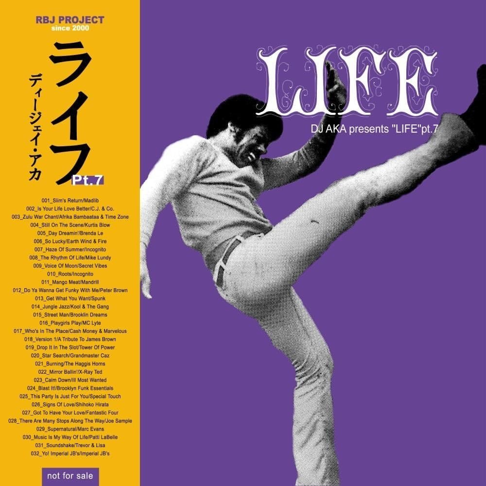 LIFE pt.7 presented by DJ AKA｜HI-SAE